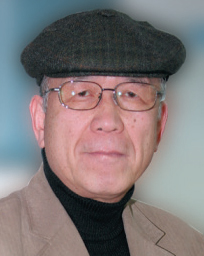 희귀한 흙