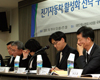 7인의 패널: EV활성화 전략을 말하다