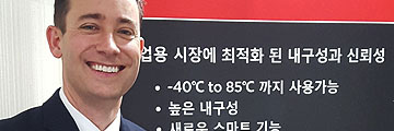 샌디스크, 차량용 스토리지 포트폴리오 강화