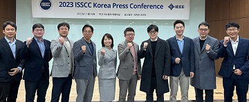 ISSCC 프리뷰 참가한 사피온 류수정 대표 “AI 반도체 위한 CIM 연구 활발해