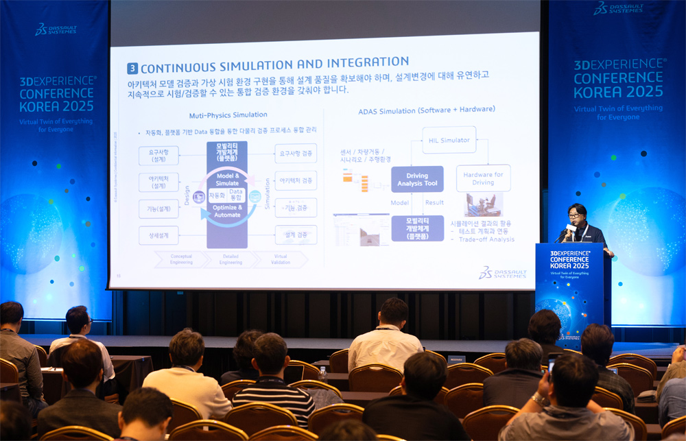 디자인전문회사 다인 이미지