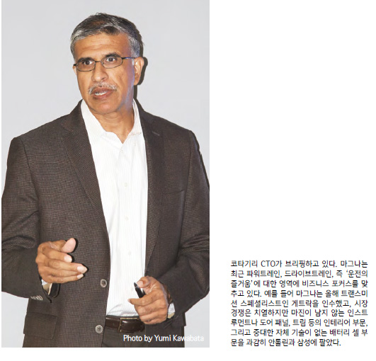 대한진공성형(주) 이미지