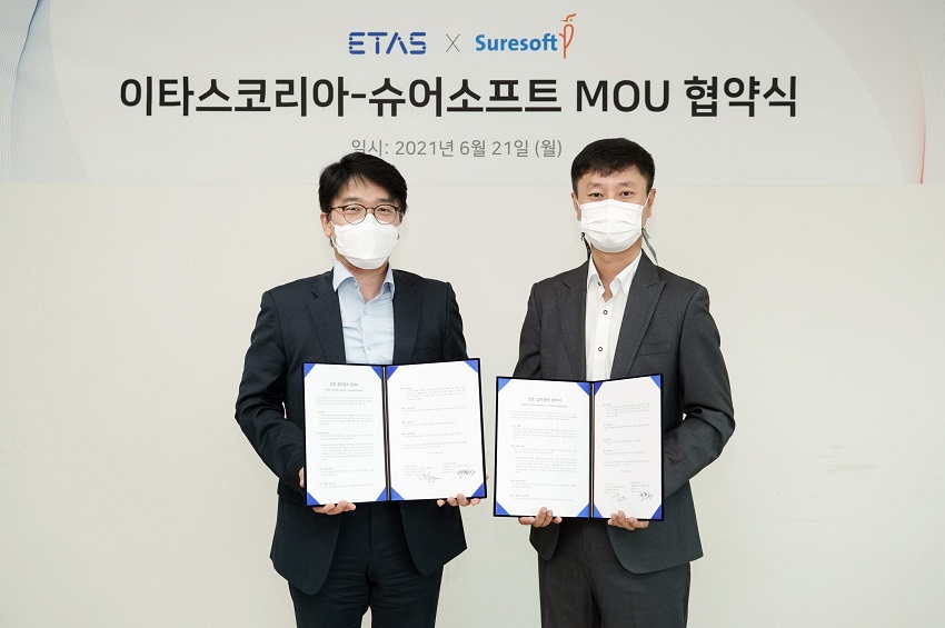 에스소프트 이미지