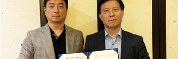 차지인, 전기화물차 제조사와 전기차 화재예방 위해 손잡다